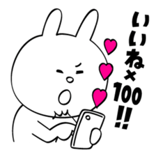 Cell Phone with Me sticker #12989710