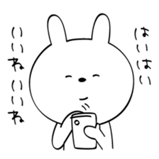 Cell Phone with Me sticker #12989711