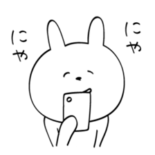 Cell Phone with Me sticker #12989721