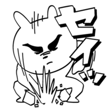 Cell Phone with Me sticker #12989725