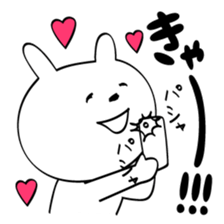 Cell Phone with Me sticker #12989730