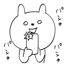 Cell Phone with Me sticker #12989732