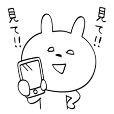 Cell Phone with Me sticker #12989739