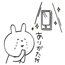 Cell Phone with Me sticker #12989743