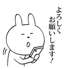 Cell Phone with Me sticker #12989745