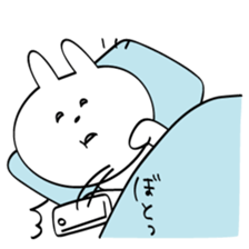 Cell Phone with Me sticker #12989746