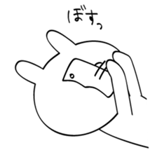 Cell Phone with Me sticker #12989748