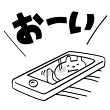 Cell Phone with Me sticker #12989749