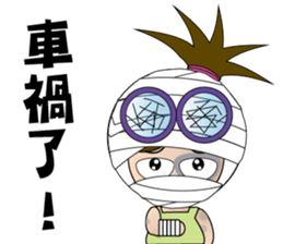 YOMMY -illness sticker #12989914