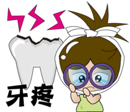 YOMMY -illness sticker #12989930