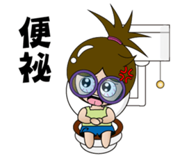YOMMY -illness sticker #12989941
