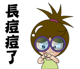 YOMMY -illness sticker #12989947