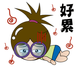 YOMMY -illness sticker #12989949