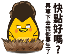 Quiff hairstyle chicken (2) sticker #12989952