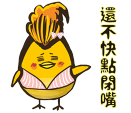 Quiff hairstyle chicken (2) sticker #12989954
