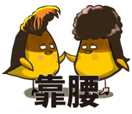 Quiff hairstyle chicken (2) sticker #12989955