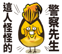 Quiff hairstyle chicken (2) sticker #12989958