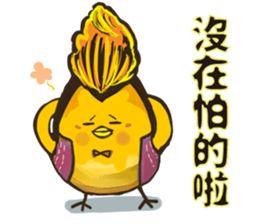 Quiff hairstyle chicken (2) sticker #12989962