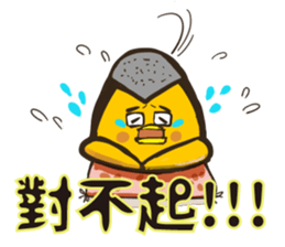 Quiff hairstyle chicken (2) sticker #12989964