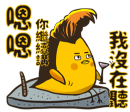 Quiff hairstyle chicken (2) sticker #12989969