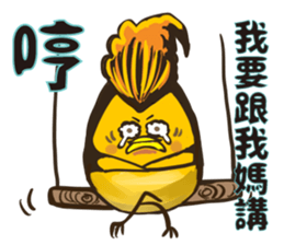 Quiff hairstyle chicken (2) sticker #12989970