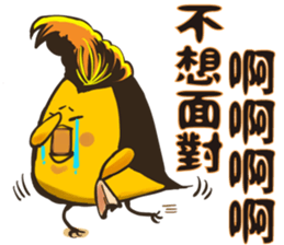 Quiff hairstyle chicken (2) sticker #12989972