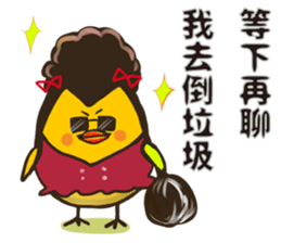 Quiff hairstyle chicken (2) sticker #12989974