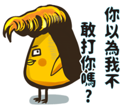 Quiff hairstyle chicken (2) sticker #12989979