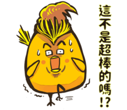 Quiff hairstyle chicken (2) sticker #12989983