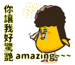 Quiff hairstyle chicken (2) sticker #12989985