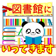 Entire family "I'm going" ~ Enjoy ~