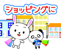 Entire family "I'm going" ~ Enjoy ~ sticker #12990054