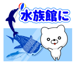 Entire family "I'm going" ~ Enjoy ~ sticker #12990057