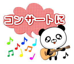 Entire family "I'm going" ~ Enjoy ~ sticker #12990058