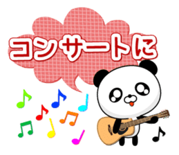 Entire family "I'm going" ~ Enjoy ~ sticker #12990058