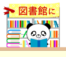 Entire family "I'm going" ~ Enjoy ~ sticker #12990066