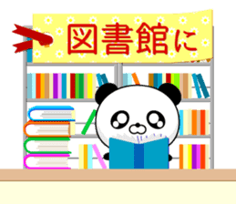 Entire family "I'm going" ~ Enjoy ~ sticker #12990066