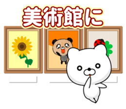 Entire family "I'm going" ~ Enjoy ~ sticker #12990068