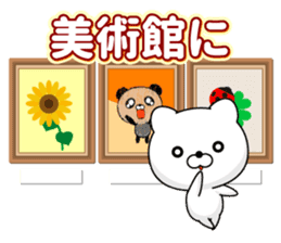 Entire family "I'm going" ~ Enjoy ~ sticker #12990068