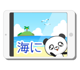 Entire family "I'm going" ~ Enjoy ~ sticker #12990074