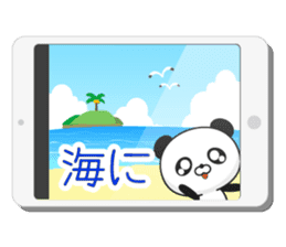 Entire family "I'm going" ~ Enjoy ~ sticker #12990074