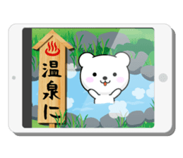 Entire family "I'm going" ~ Enjoy ~ sticker #12990077