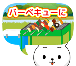 Entire family "I'm going" ~ Enjoy ~ sticker #12990080