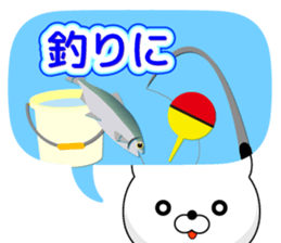 Entire family "I'm going" ~ Enjoy ~ sticker #12990081