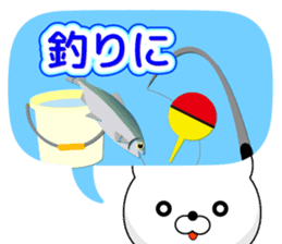 Entire family "I'm going" ~ Enjoy ~ sticker #12990081