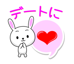 Entire family "I'm going" ~ Enjoy ~ sticker #12990083