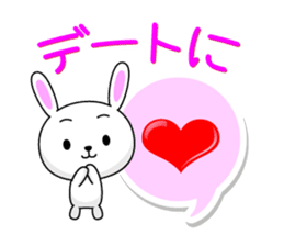 Entire family "I'm going" ~ Enjoy ~ sticker #12990083