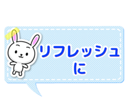 Entire family "I'm going" ~ Enjoy ~ sticker #12990087
