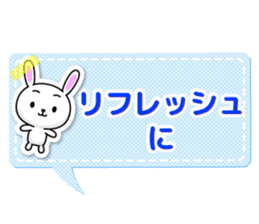 Entire family "I'm going" ~ Enjoy ~ sticker #12990087