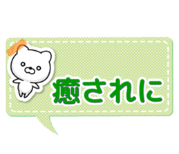 Entire family "I'm going" ~ Enjoy ~ sticker #12990088